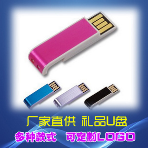 11-1 - 副本